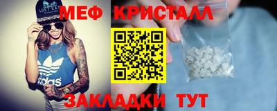 прущая мука Камышлов