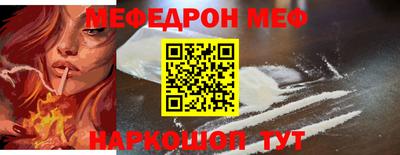 марки nbome Канаш