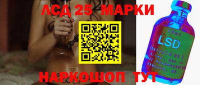 прущая мука Камышлов