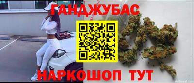 прущая мука Камышлов