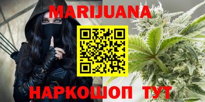 прущая мука Камышлов