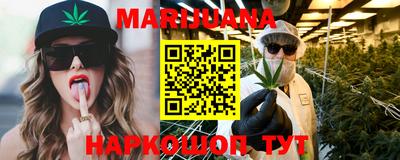 прущая мука Камышлов