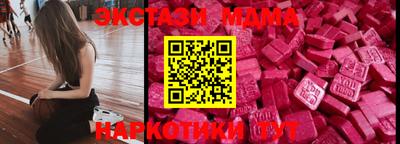 прущая мука Камышлов