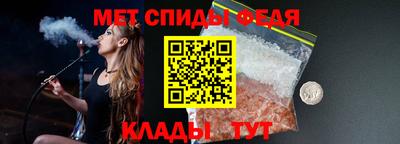 трава Кандалакша
