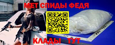 прущая мука Камышлов