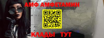 марки nbome Канаш