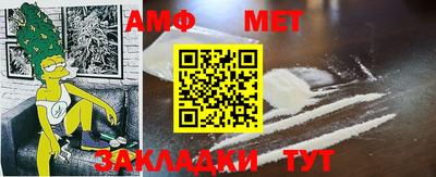 марки nbome Канаш