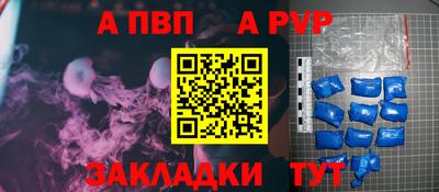 марки nbome Канаш