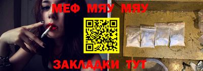 марки nbome Канаш